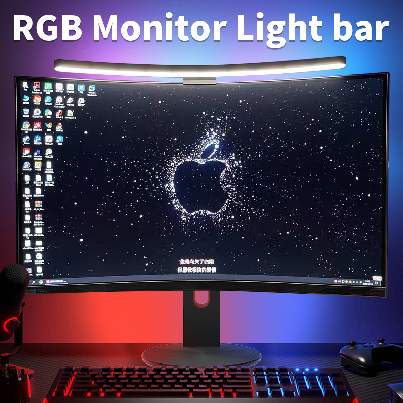 Curved LED Monitor Light Bar R - Laptop Accessories Rgb reseña y precio