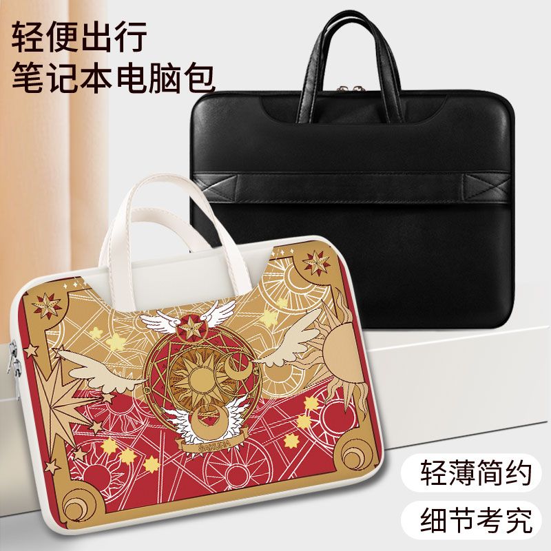 Card Captor Sakura laptop bag, - Laptop Accessories And Parts reseña y precio