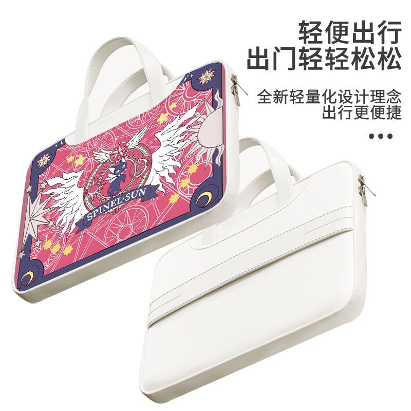 Card Captor Sakura laptop bag, - Laptop Accessories And Parts reseña y precio